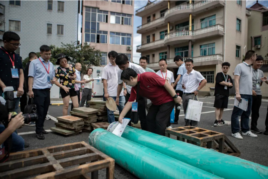 微信截图_20210806103049.png