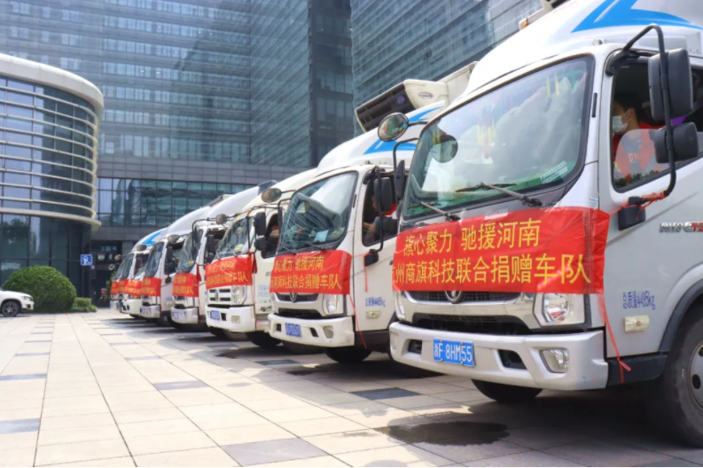 微信截图_20210809135424.png