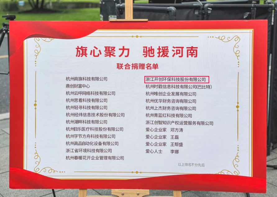 微信截图_20210809135942.png