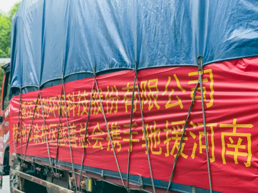 微信截图_20210809135507.png